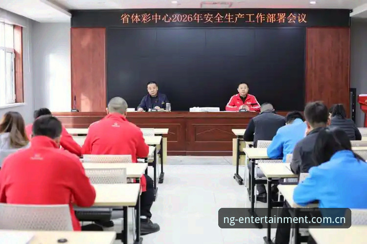 掌握2026NG体育软件安全的五大实用技巧，老用户经验分享