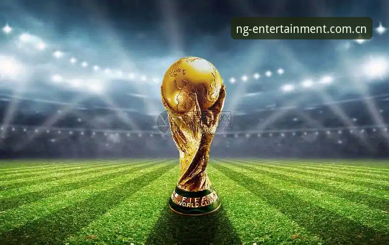 2030世界杯扩军66队完整指南：中国男足参赛机遇与NG体育平台观赛体验